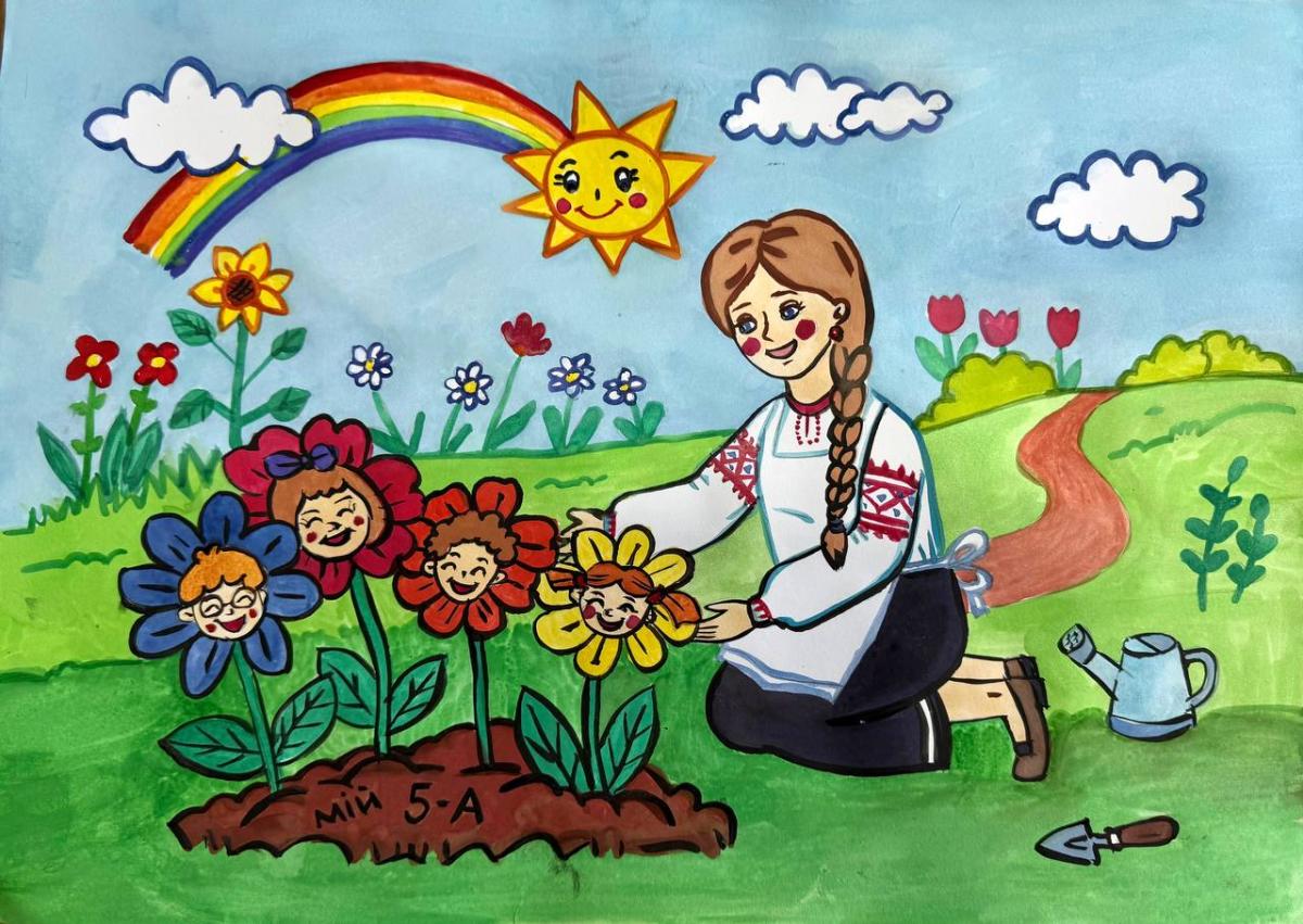 Неїзжала Юлія, 5-А клас