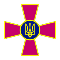 Емблема Збройних сил України