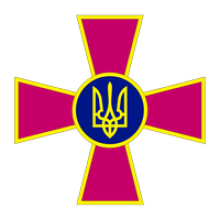 Емблема Збройних сил України